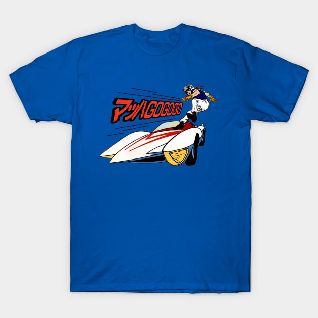 Mach Go Go Go (Speed Racer) - Speed Racer - T-Shirt | TeePublic Mach Go Go Go (Speed Racer) - Speed Racer - T-Shirt | TeePublic
